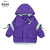 . Girls Jacket 2020 mới mùa thu ăn mặc cô gái trẻ em Mang 8 Girls Windbreakerautumns Big trẻ em 12-15 tuổi. 