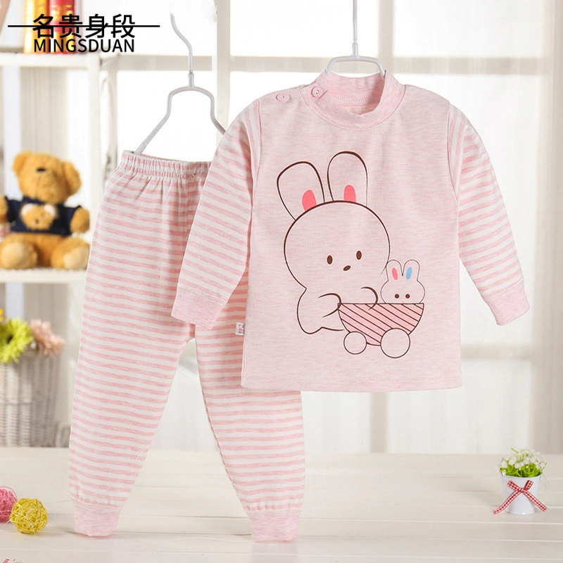 Đồ lót trẻ em hai mảnh cotton nhà mùa thu mới quần áo mùa thu cho bé quần áo trẻ em cơ sở áo khoác màu sắc mùa thu bộ quần. - Khác