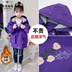 . Girls Jacket 2020 mới mùa thu ăn mặc cô gái trẻ em Mang 8 Girls Windbreakerautumns Big trẻ em 12-15 tuổi. 