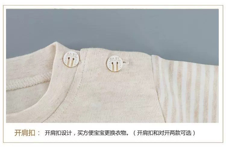 Hình dáng sang trọng Cotton lụa mỏng Shu nhung quần áo thu đông quần áo thu đông quần áo trẻ em áo pull quần áo lót mùa đông phù hợp với trẻ em - Quần áo lót