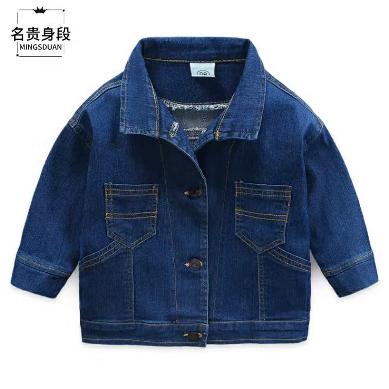 Chàng trai denim jacket 2020 mùa thu / mùa đông mặc trẻ em mới của 10 gói mỏng thời trang đơn giản áo khoác.