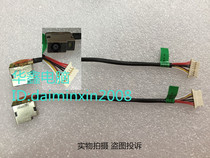 New HP HP HP 15-AC 15-AF power connector power head 799736-S57 T57 Y57 Y57