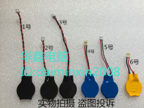 Lenovo HP DELL ASUS SONY SAMSUNG ACER NOTEBOOK MOTHERBOARD BATTERY CMOS BATTERY BIOS