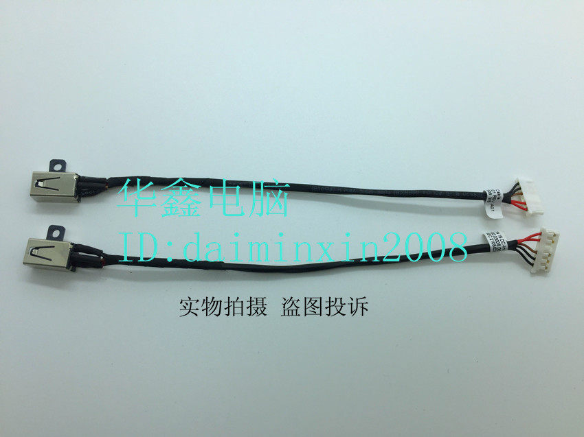 Suitable for Dell Inspiron 14-3458 14-3459 15-3558 power interface charging port