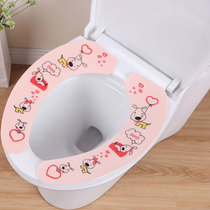 Buy 1) 1) toilet cushion universal home toilet applie cushion to sit and then cover thin and all four seasons toilet cover upholstered