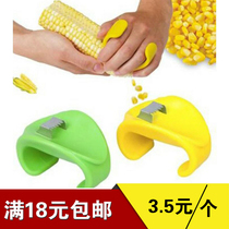 Creative Ring Exfoliation Cornizer Bag Valley Thresher Portable Corn Stripper Pelletizer Separator