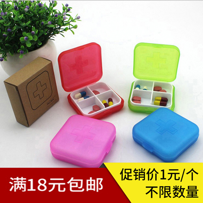 Small medicine box portable week Packaged Medicine Kit with Carry-on Kits Mini Medicine Pill Box Home Little Box