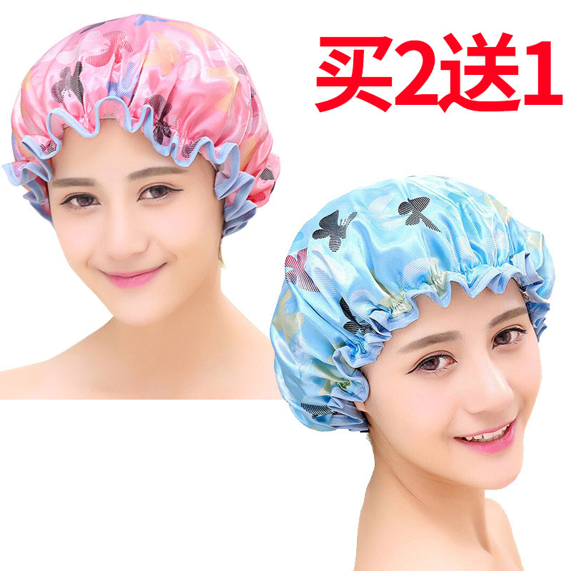 (Buy 2 get 1 free)Shower cap waterproof adult female shower bath double shampoo cap Kitchen lady anti-fume cap