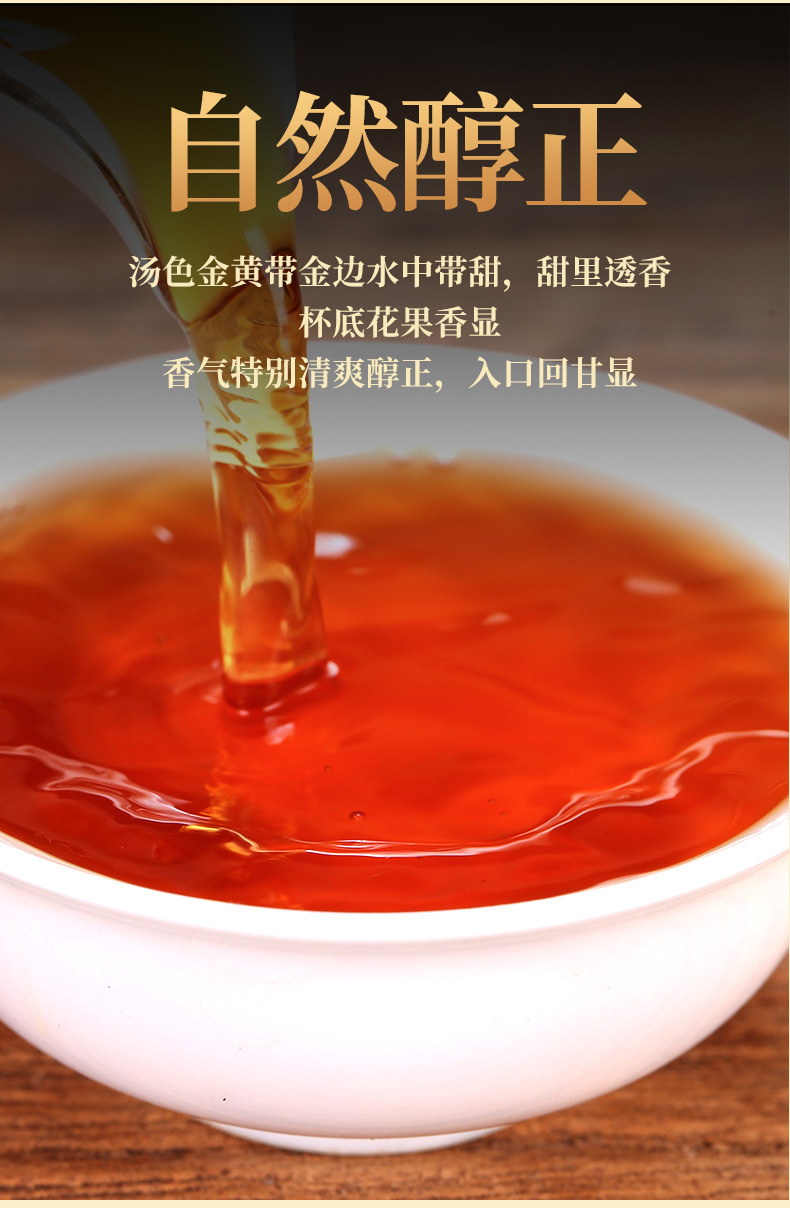 【阅客】浓香型小纸罐茶12罐