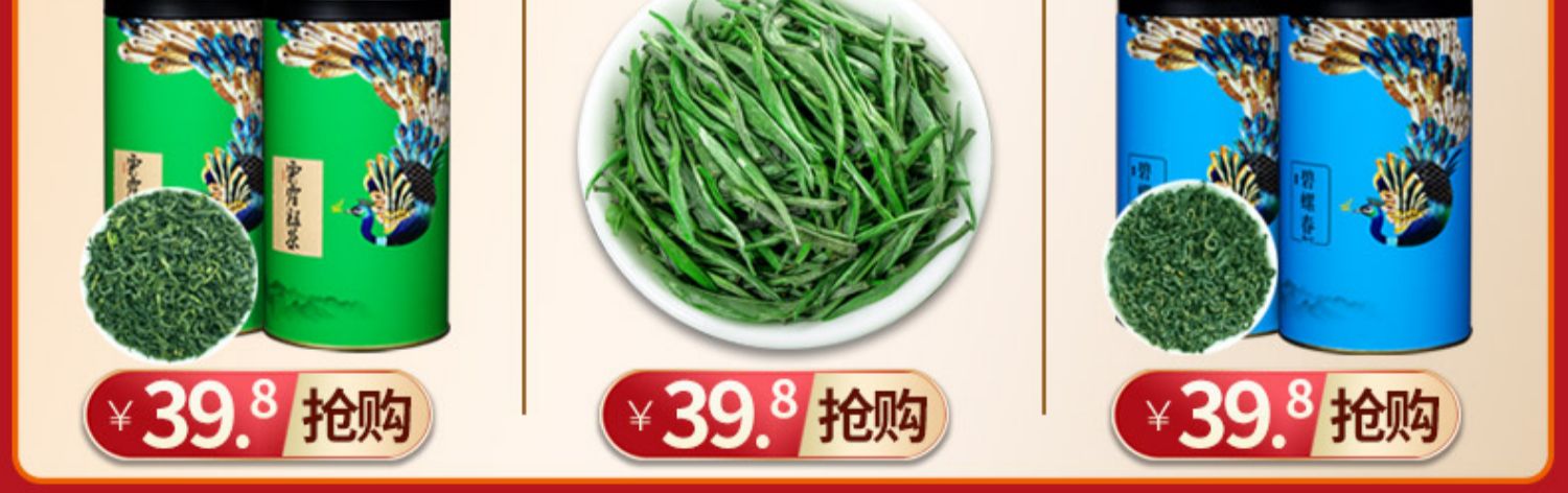 安溪铁观音茶叶木艺礼盒装500g