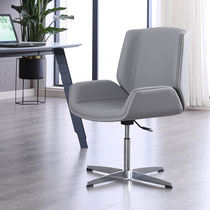 Simple leather computer chair office comfortable sedentary conference chair business reception negotiation chair home leisure study chair