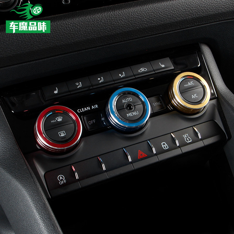 Dedicated to Kodiak air conditioner knob ring Kodiak GT Korok ignition key ignition ring modified decoration