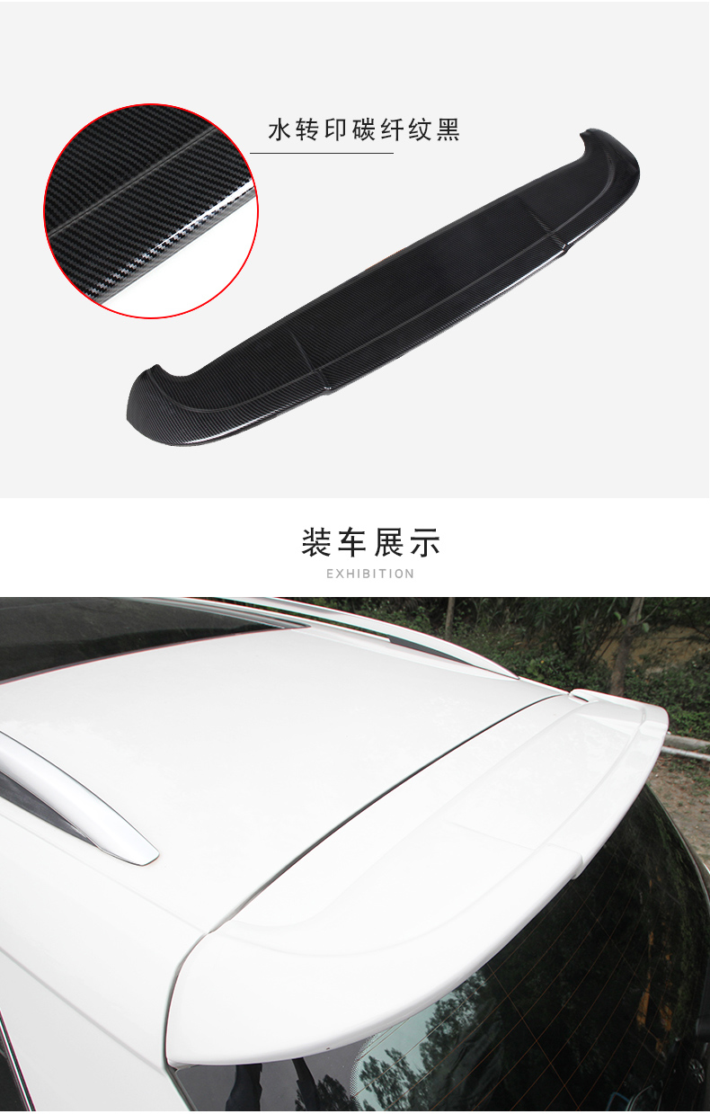 Dành riêng cho Kodiak sửa đổi với đuôi áp lực sơn ABS miễn phí phần đầy đủ duoi gio xe oto