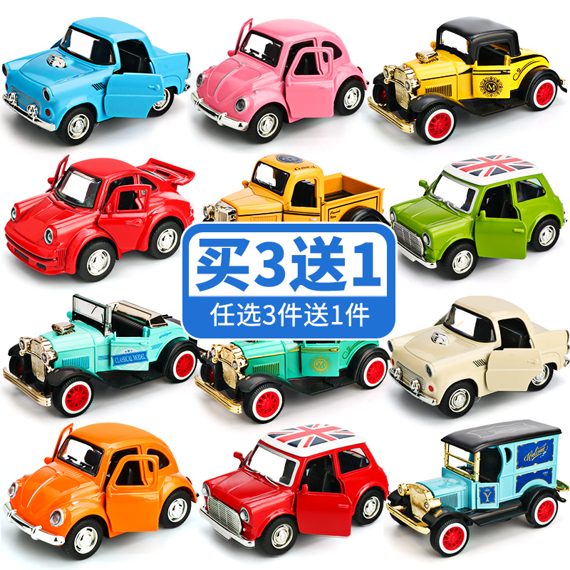 Children's small car toy boy alloy simulation toy car suit all types of car model baby mini car