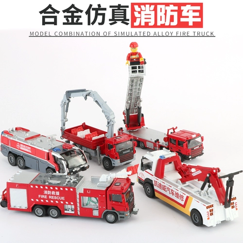 凯迪威 Металлическая реалистичная модель автомобиля, лестница для мальчиков, игрушка, пожарная машина
