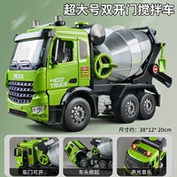 Большая палочка для смешивания