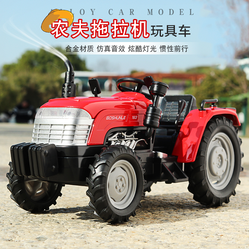 Kids Tractor Toy Car Alloy Simulation Off Road Farmer Car Toy Car Model Boy Car Toy