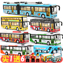 Childrens double-decker bus toy model simulation alloy boy bus School bus large bus toy car