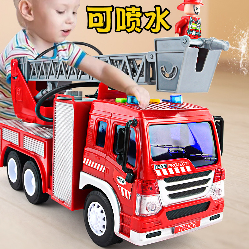 Children can spray water fire truck toy large simulation sprinkler model boy music lift ladder car toy