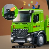 Большая металлическая подвеска, игрушечная машина для мальчиков, детская палочка для смешивания