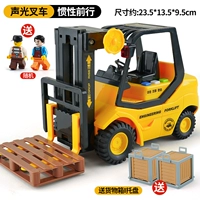 Большой звуковой и легкий инерционный поддон для доставки грузов с помощью вилочного погрузчика