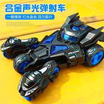 Childrens toy car alloy three-in-one ejection car motorcycle deformation car boy simulation back car model