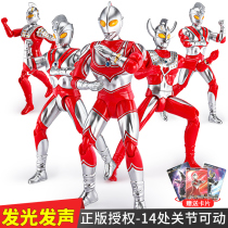 Ultraman toy genuine hand-run model oversized Tyro Saiwen deformed movable sound and light doll set
