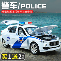 Police car toy police car simulation alloy car model childrens 110 toy car boy car toy