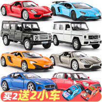 Childrens Lamborghini toy model boy simulation Maserati model Alloy sports car car toy