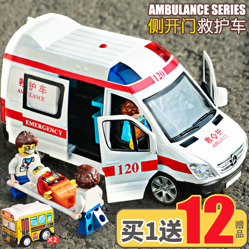 Children 120 Ambulance Toy Simulation 110 Police Car Model Boy Alloy Fire Truck Small Car Toy
