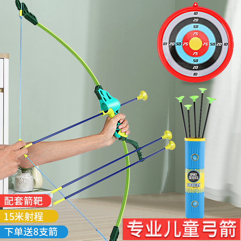 Large bow and arrow toy children boys archery set professional recurve bow suction cup bow indoor outdoor shooting sport