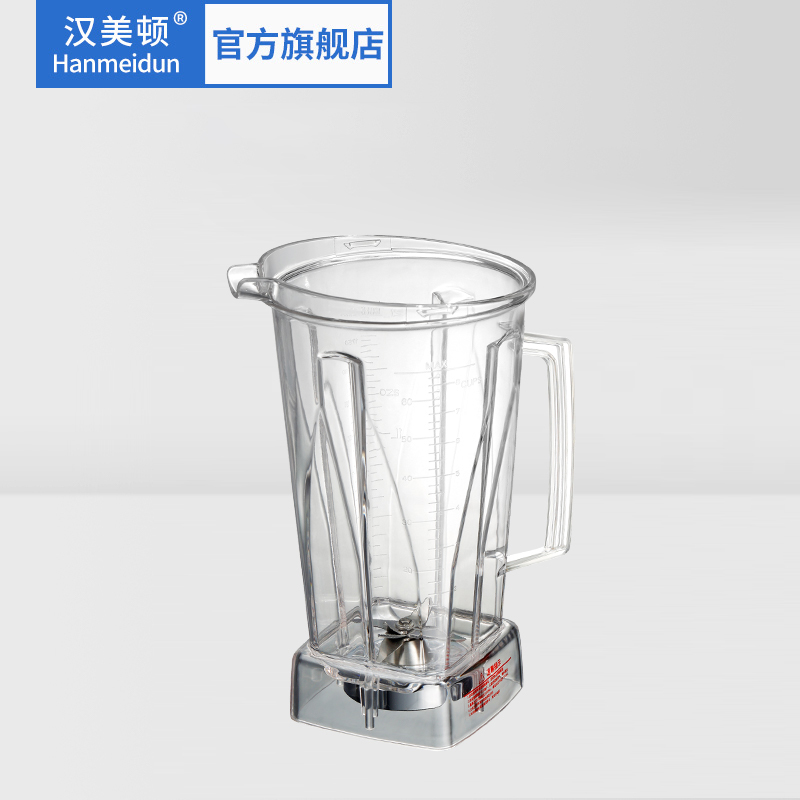 Hammeton's old square bottom round cup A-320 A-320 B-962 H6 H6 cup-Taobao