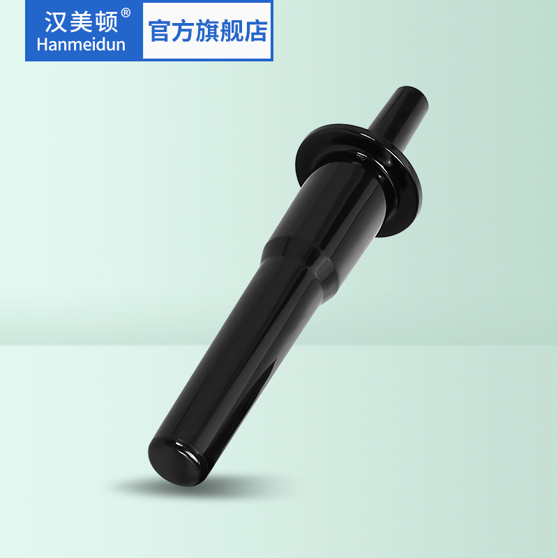 Hammeton TNC Commercial Ice Sand Machine Ice Sand Machine Accessories Stirring Rod Ice Sand Bar Cuisine Stick Milk Tea Shop Stirring Stick