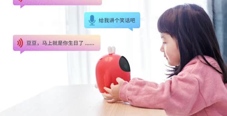 Thỏ lửa thông minh giáo dục sớm robot điều khiển từ xa giáo dục sớm máy đối thoại đồ chơi công nghệ cao trẻ em học J6 cửa hàng đồ chơi trẻ em