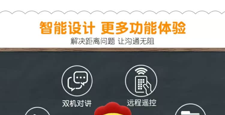 Lửa thỏ vàng gà phiên bản dễ thương thông minh WIFI máy câu chuyện giáo dục sớm máy câu đố bé sơ sinh đồ chơi trẻ em J1 giáo dục thông minh