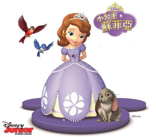 [2015爆款]迪士尼小公主苏菲亚玩具基础小娃娃