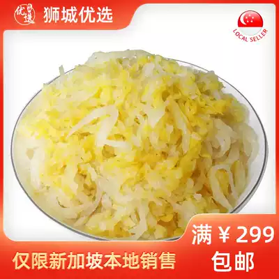 Spicy Cabbage 300g Singapore local delivery