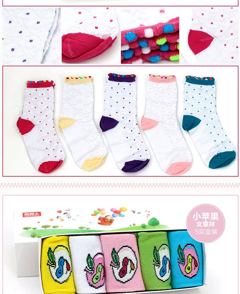 Tất Nam Cực mùa thu và mùa đông trẻ em vớ cotton vớ bé trai và bé gái vớ trẻ em vớ trẻ em vớ trẻ em vớ tất bé trai