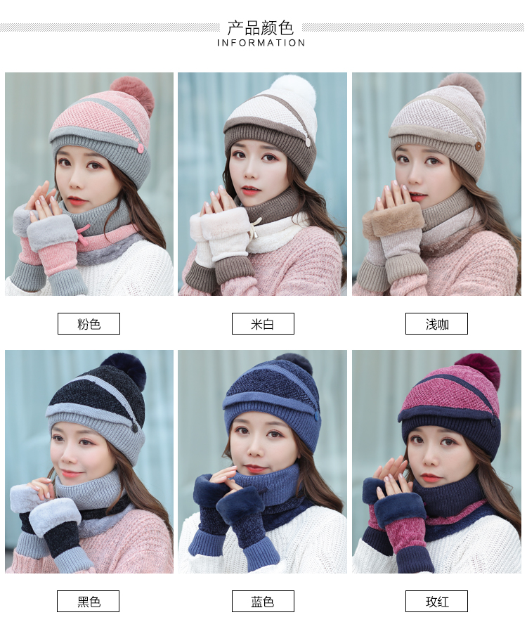 Chapeau pour femme - Ref 3234293 Image 9