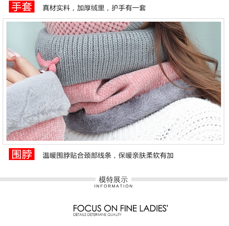 Chapeau pour femme - Ref 3234293 Image 15