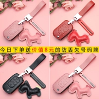 Deyle on Wuling Hongguang Miniev Car Key Set Mini Plus Bao Kajie Capital Macaron Shell S3 милая девушка