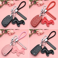 Специально в современном Mingurang, чтобы возглавить IX35 Rena Yue Fitsta IX25 Tunsheng Car Buckle Buckle