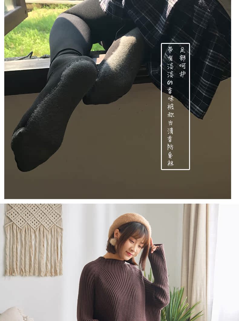 Nam cực thu đông và nhung dày nữ khử mùi nhung cộng với quần legging nhung co giãn chống móc màu thịt cỡ lớn quần sooc nữ