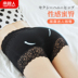 Nam cực cao eo ren chống ánh sáng an toàn quần bụng bảo hiểm quần legging mùa hè mỏng phần ba quần short - Quần short đồ nữ đẹp Quần short