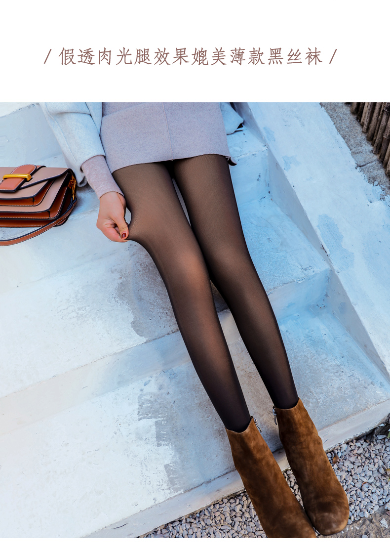 Người Nam Cực cộng với quần legging giả nhung thực sự qua tông màu da chân quần nữ mùa thu đông chống móc dày ấm áp. quần nữ đẹp