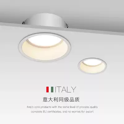 Embedded downlight home home without main lamp Villa living room corridor aisle ceiling lamp hole lamp hole lamp LED ceiling lamp