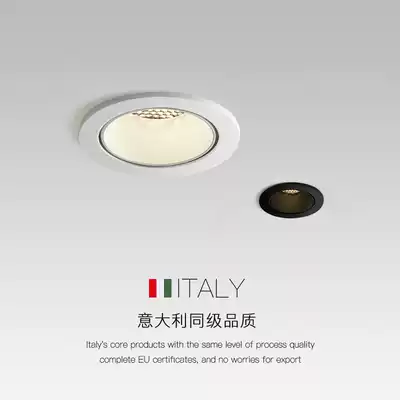 Smart COB spotlight recessed Villa ceiling light drilling 75 anti-glare home without main light background wash Wall Downlight