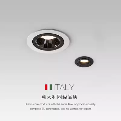 Spotlight LED ceiling lamp adjustable angle anti-glare home living room corridor corridor embedded wall washing tube spotlight