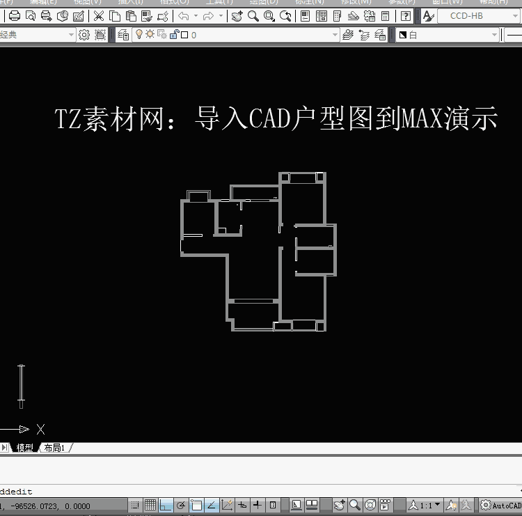 T152第三代3Dmax插件脚本室内设计3dsmax建模渲染材质工具插...-6