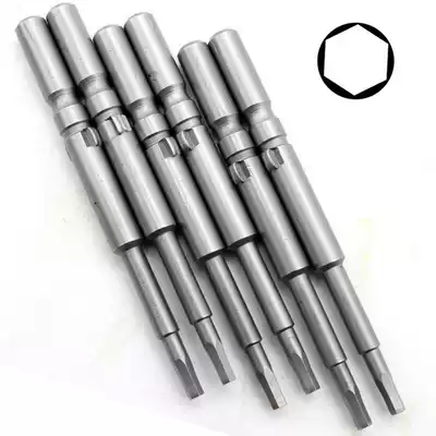 S2 steel hexagon socket electric screwdriver head electric screwdriver batch head hexagon electric drill head 5mm6mm handle extended electric screwdriver